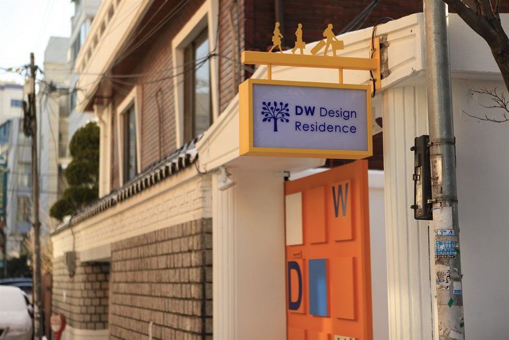 Dw Design Residence Seul Dış mekan fotoğraf